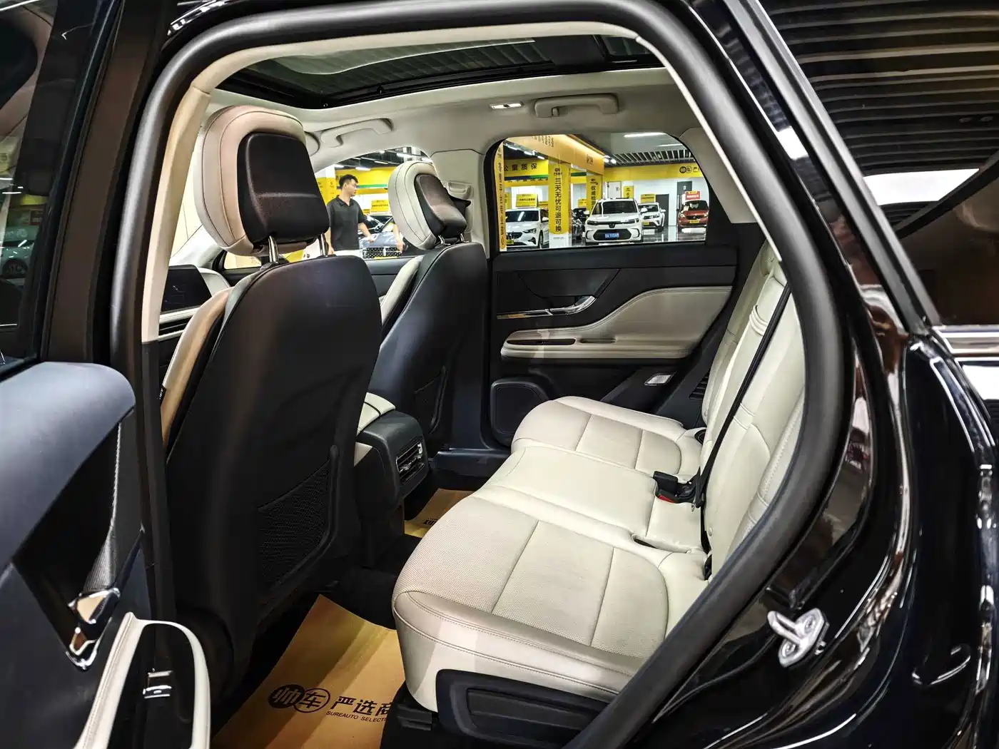 Lincoln Corsair 2026 2023 2.0T 2WD Zunya Edition