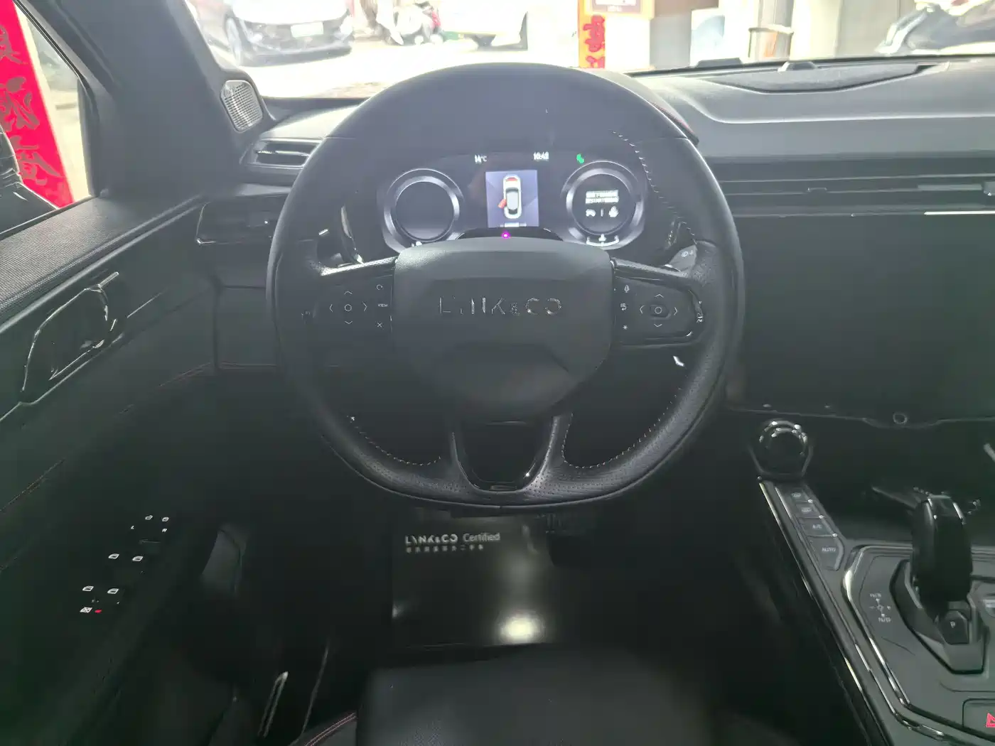 Lynk & Co 05 2023 2.0TD AWD Halo фото 8