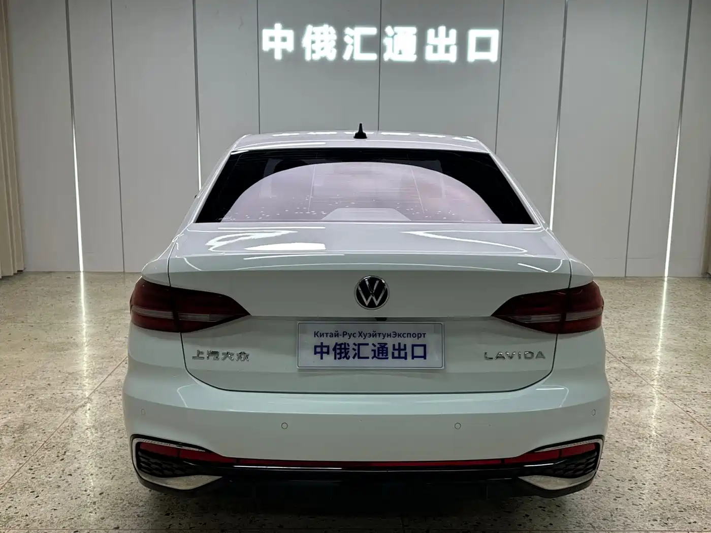 Volkswagen Lavida, миниатюра 6