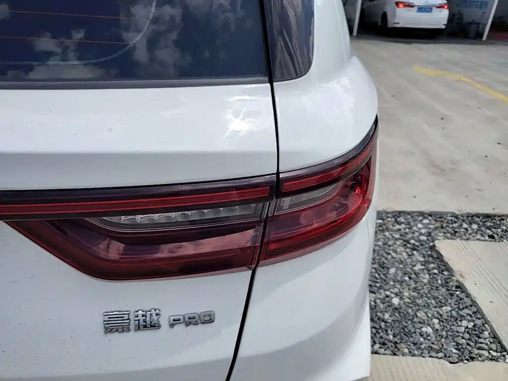 Geely Haoyue PRO 2024 2024 1.5T DCT Free Roaming+