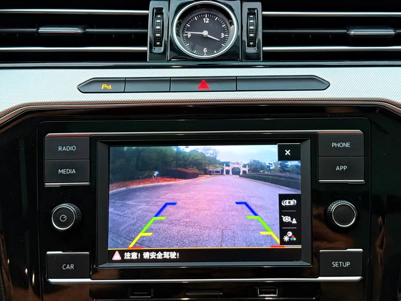 Volkswagen Magotan 2019 280TSI DSG Leading China VI фото 14