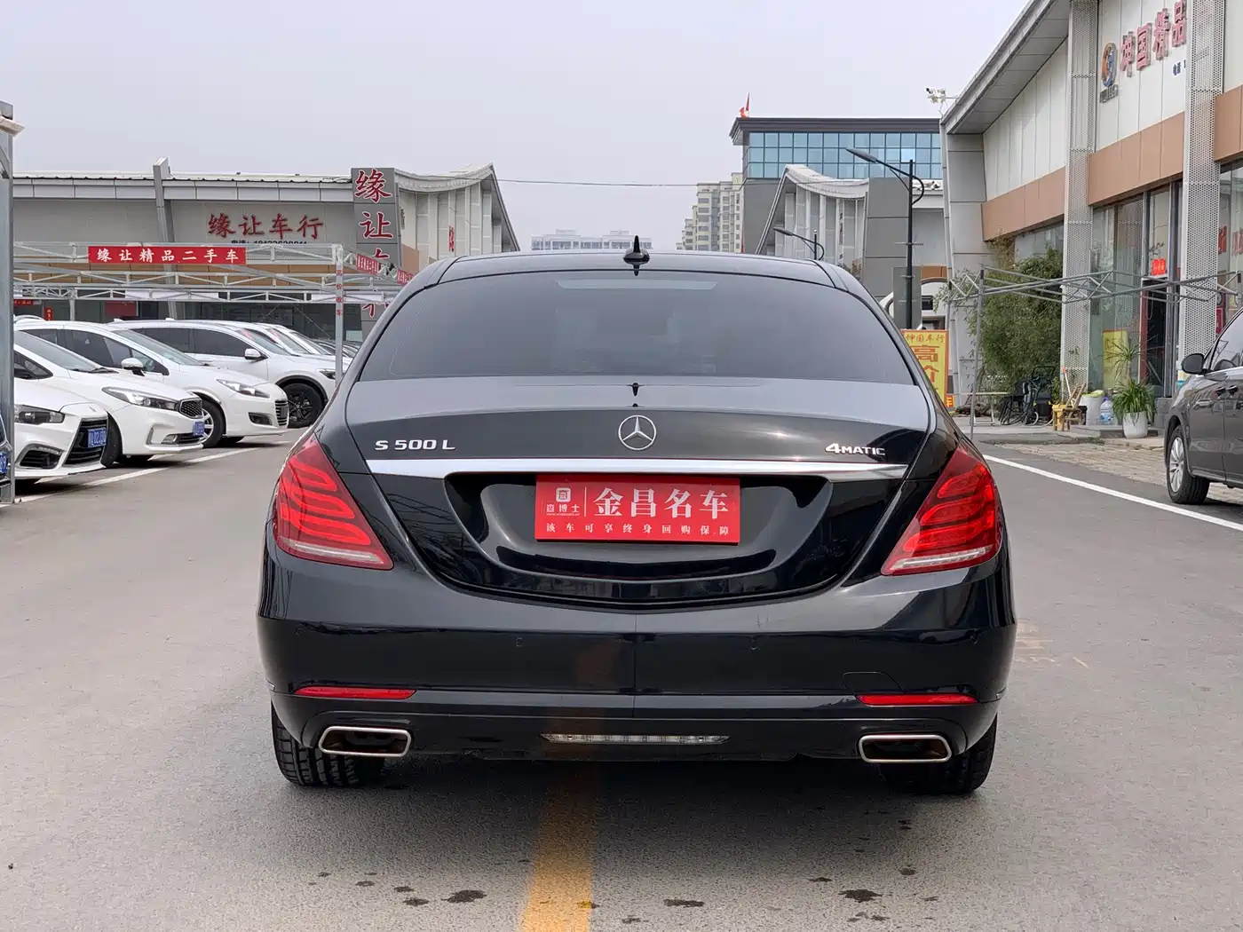Mercedes-Benz S-Class 2016 S 320 L Business Edition фото 4