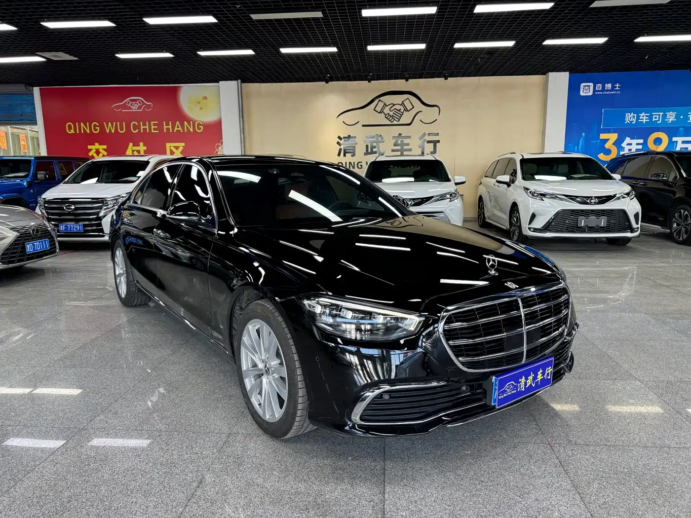 Mercedes-Benz S-Class 2022 S 400 L Business фото 2