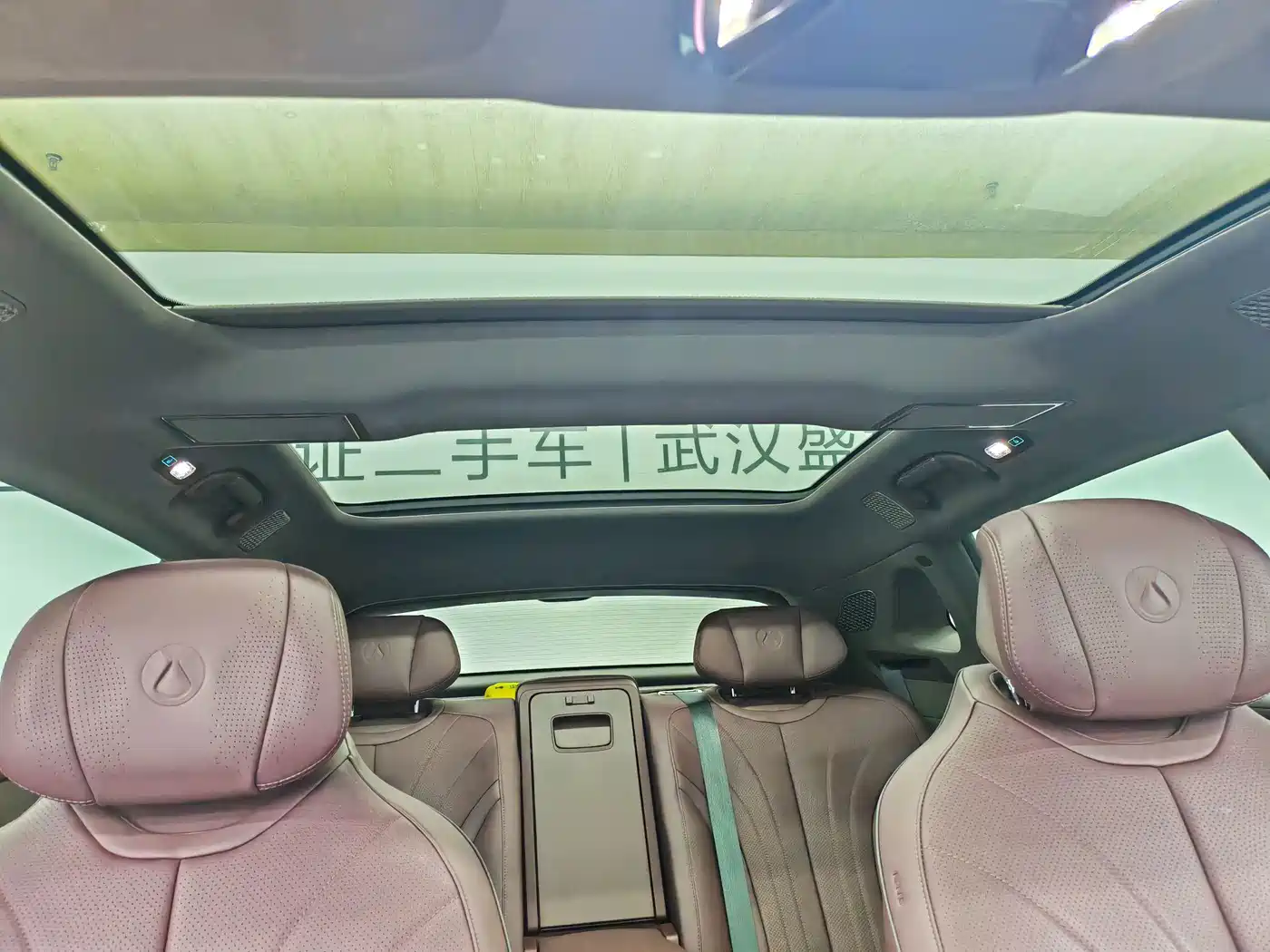 Denza Z9GT 2024 2024 1100 AWD Ultra Edition