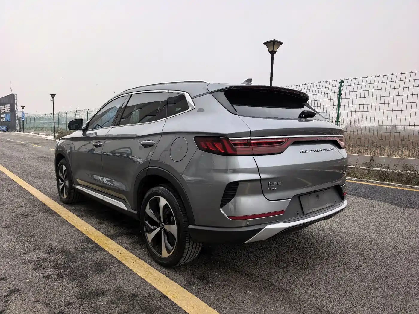 BYD SONGJIANG NEW ENERGY