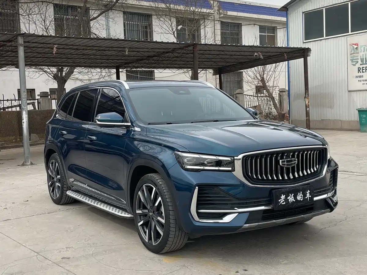 GEELY AUTOMOBILE XINGYUE L