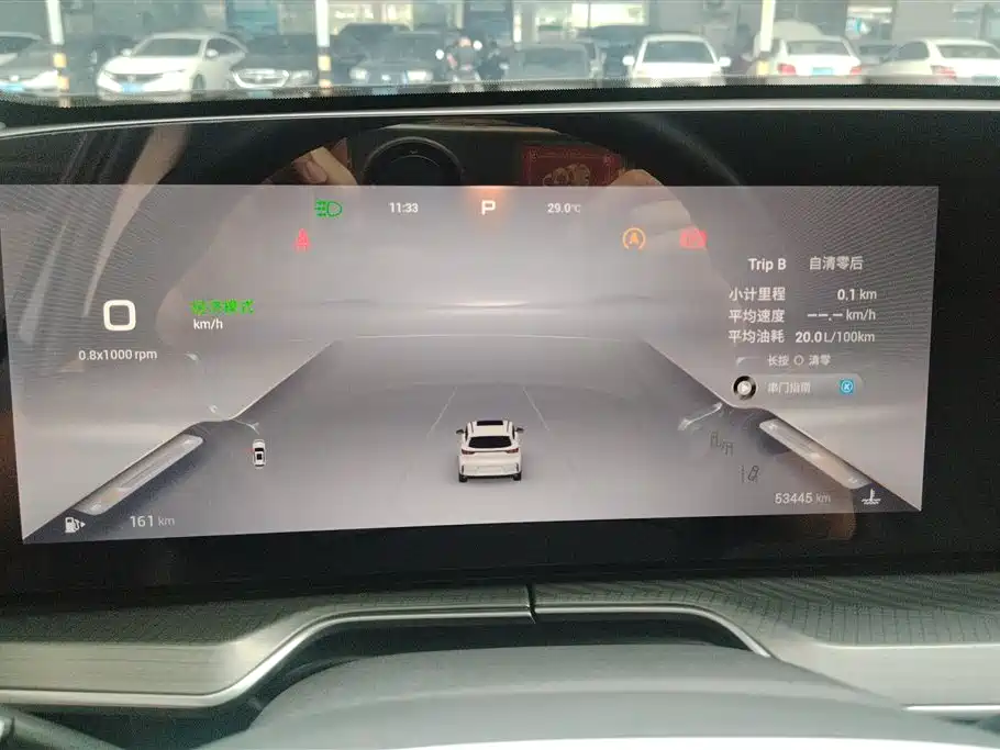 EXEED XINGTU LINGYUN