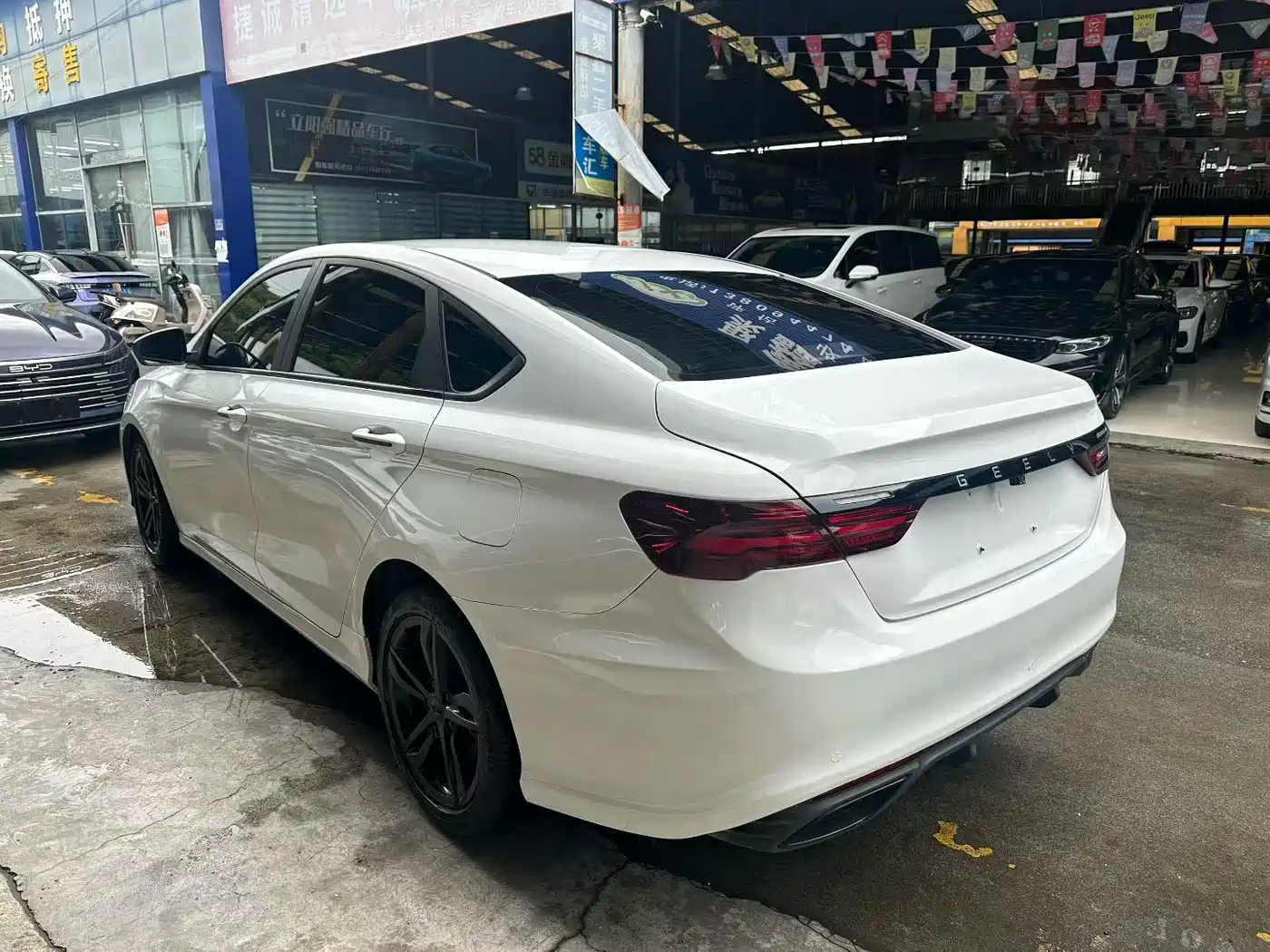 Photo 14 - Geely Binrui