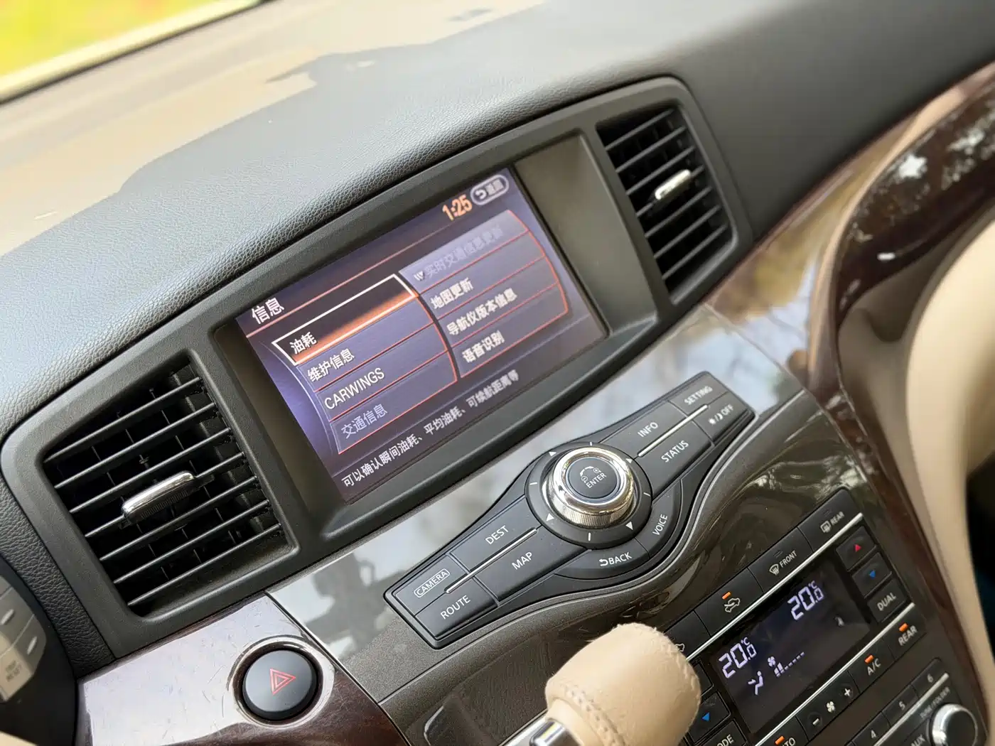 Nissan Quest 2018 2015 3.5L SL
