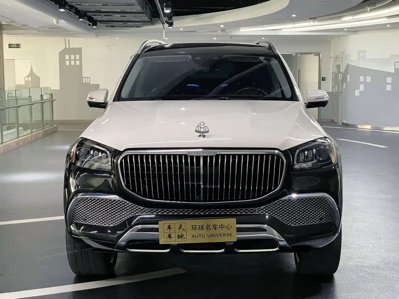 MERCEDES-BENZ MAYBACH GLS