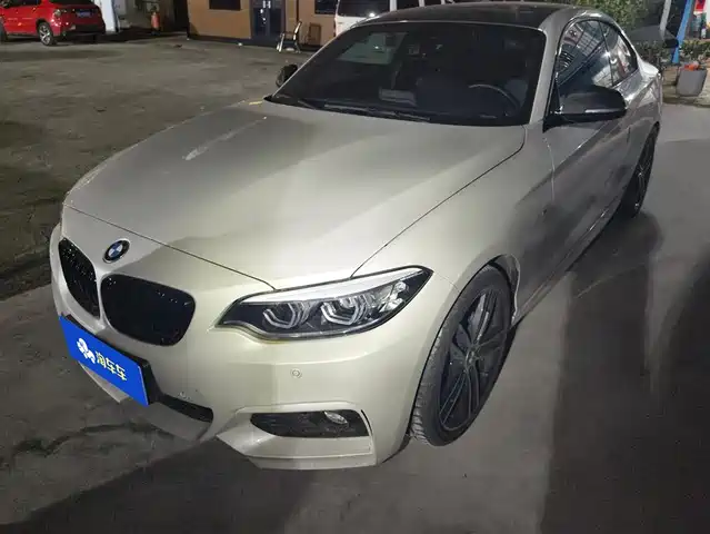 BMW 2 SERIES