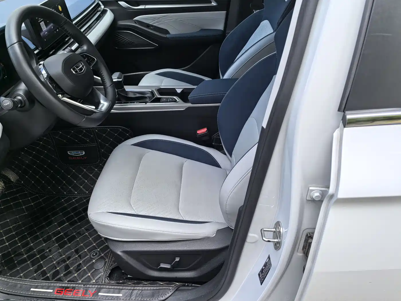 GEELY AUTOMOBILE EMGRAND