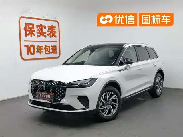 lincoln adventurer