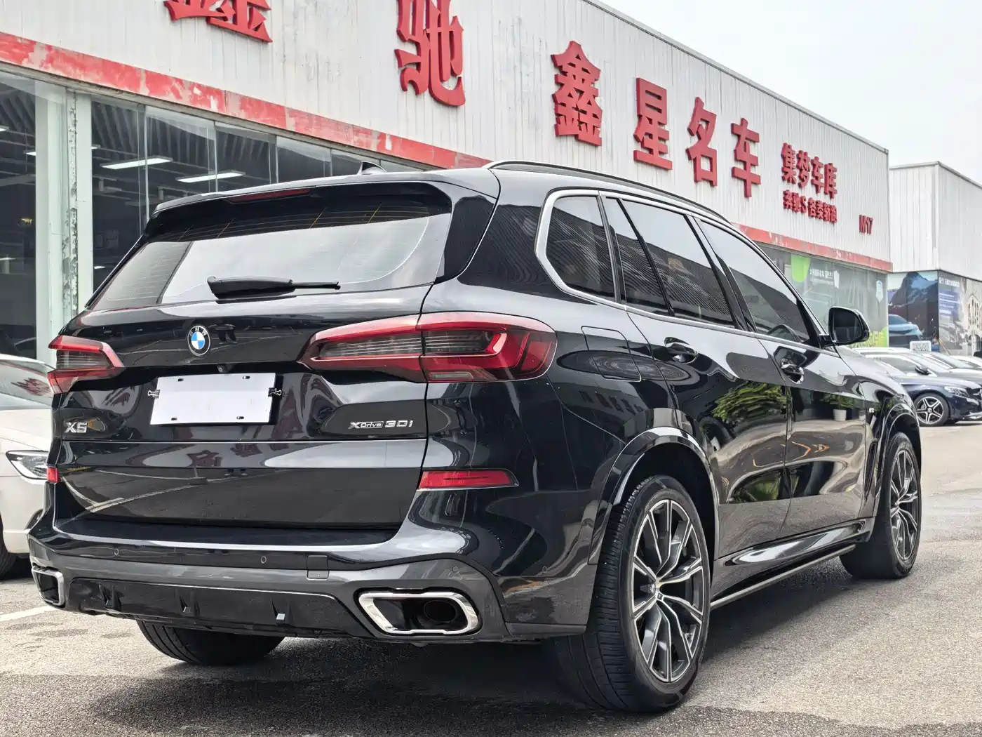 BMW X5 (Import) 2021 xDrive30i M Sport Package фото 10