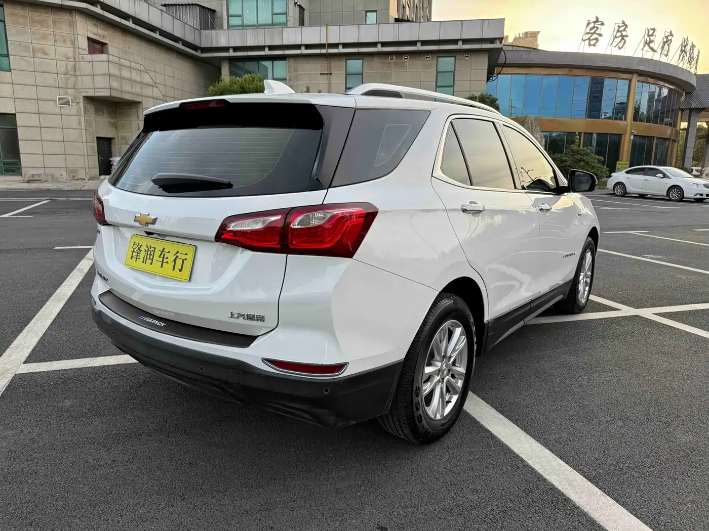 Chevrolet Equinox 2019 535T Auto Yujie Edition (China VI) фото 4