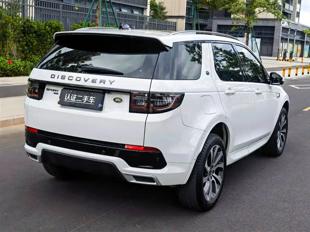 LAND ROVER DISCOVER SPORTS