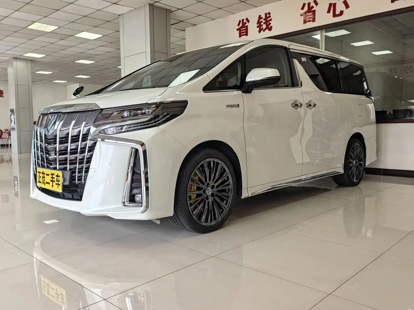 Toyota Alphard 2021 Hybrid 2.5L Luxury