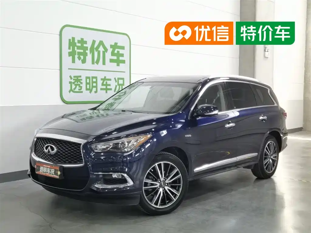 Infiniti QX60 (Import) 2018 2.5 S/C Hybrid FWD Champion Family Edition