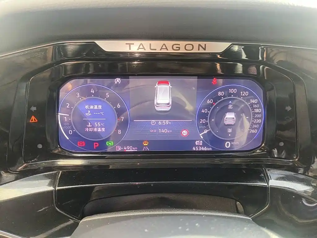 Volkswagen Talagon, миниатюра 15