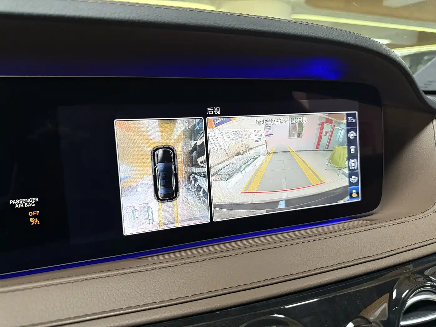 Mercedes-Benz S-Class 2018 S 450 L 4MATIC фото 18