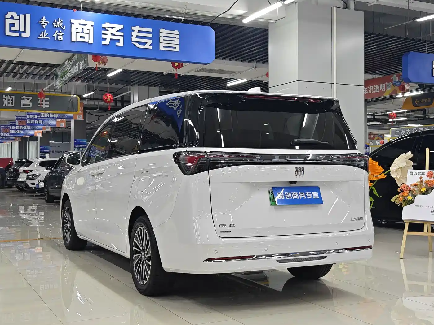 Buick Buick GL8 New Energy 2025 Land Honor Premium Edition 7-Seater 7