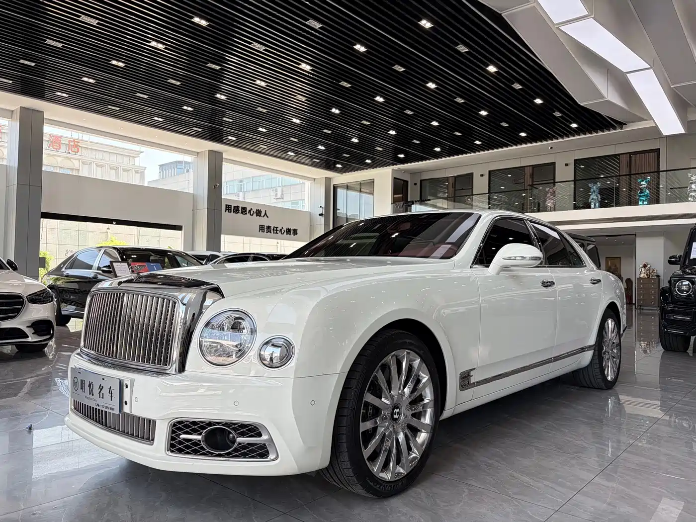 Bentley Mulsanne 2018 2017 6.8T Long Wheelbase