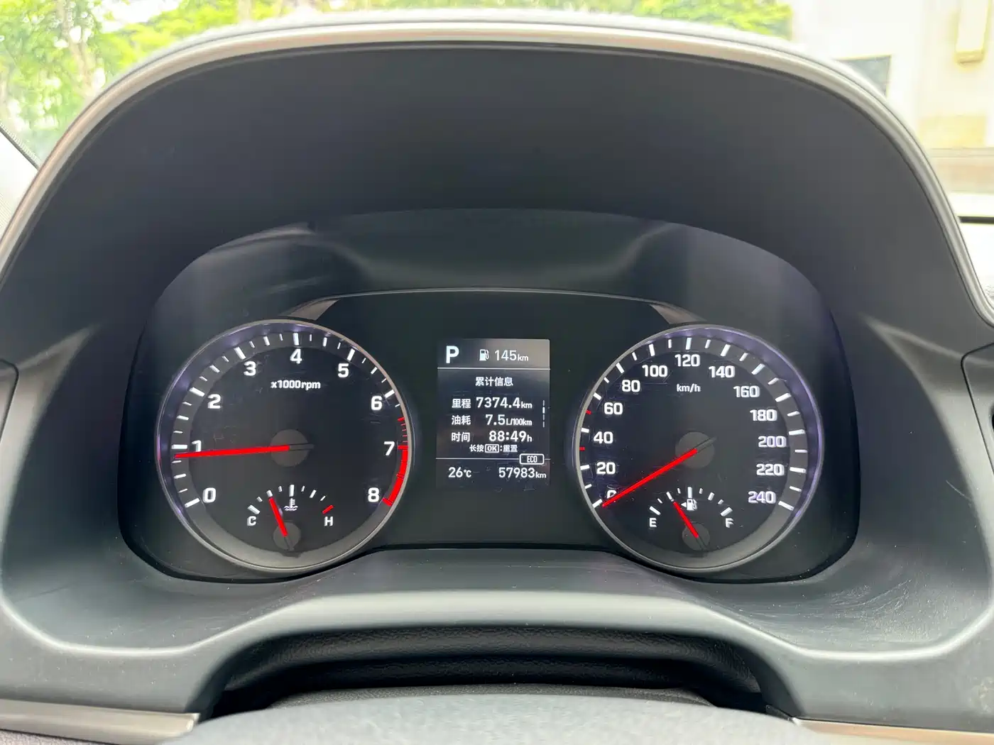 Hyundai Elantra 2020 1.5L CVT Smart Style·Elite фото 11