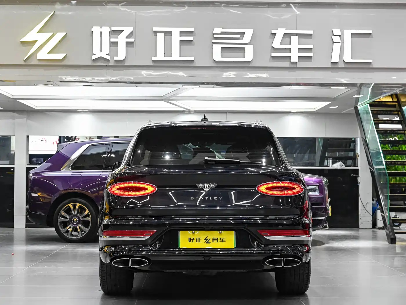 BENTLEY TIMYUE PLUG-IN HYBRID