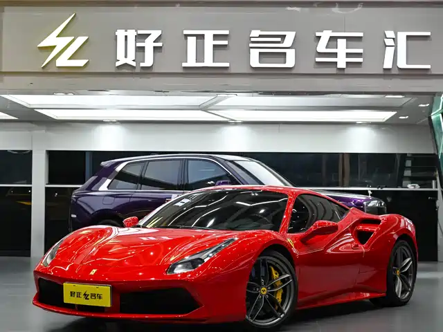 ferrari 488