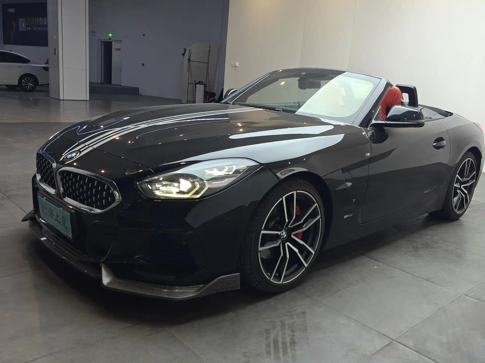 Photo 1 - BMW Z4