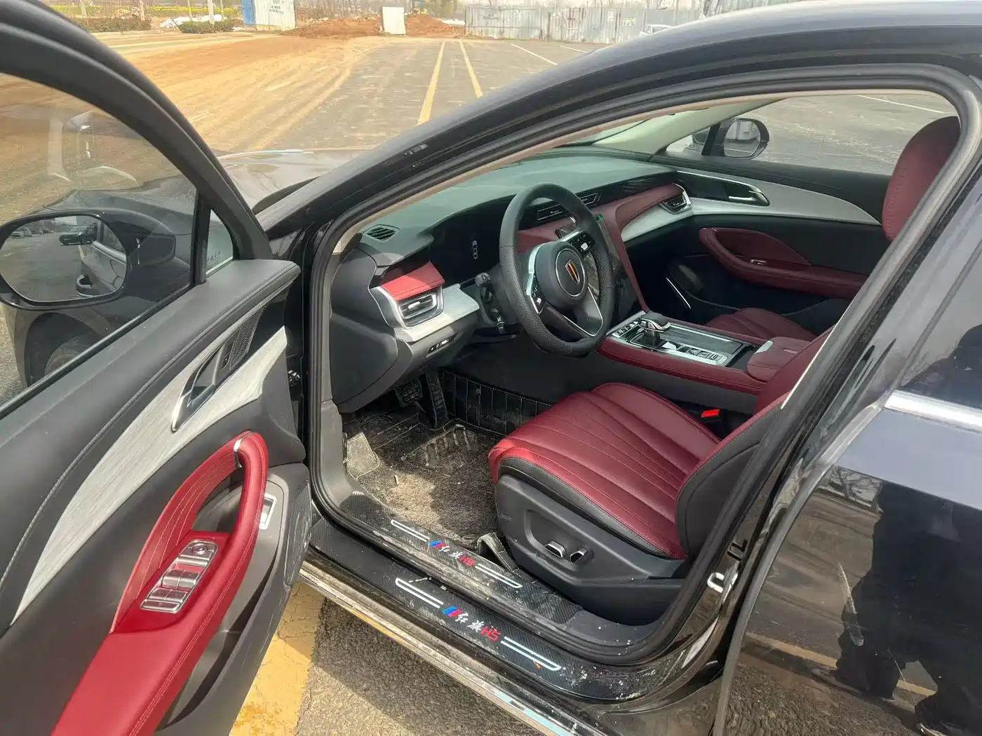 Hongqi HONGQI H5 PHEV