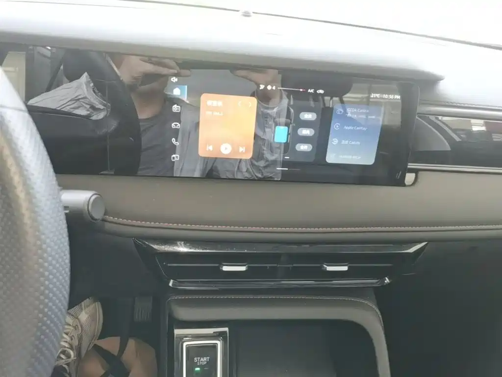 Roewe i5 2025 2023 1.5L CVT Luxury Edition