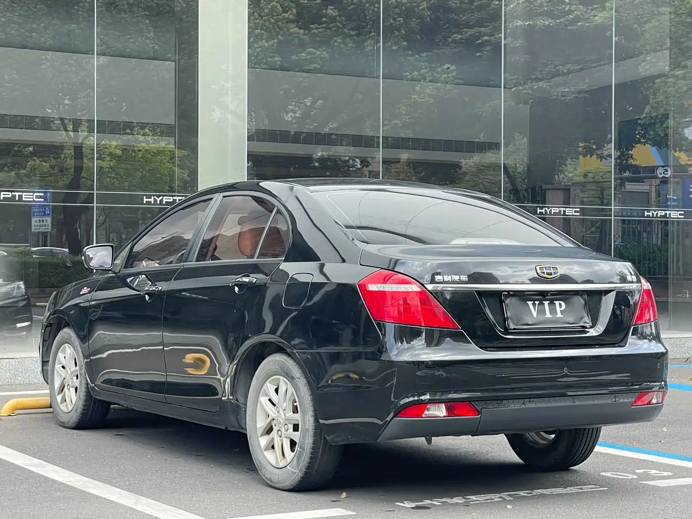 GEELY AUTOMOBILE EMGRAND