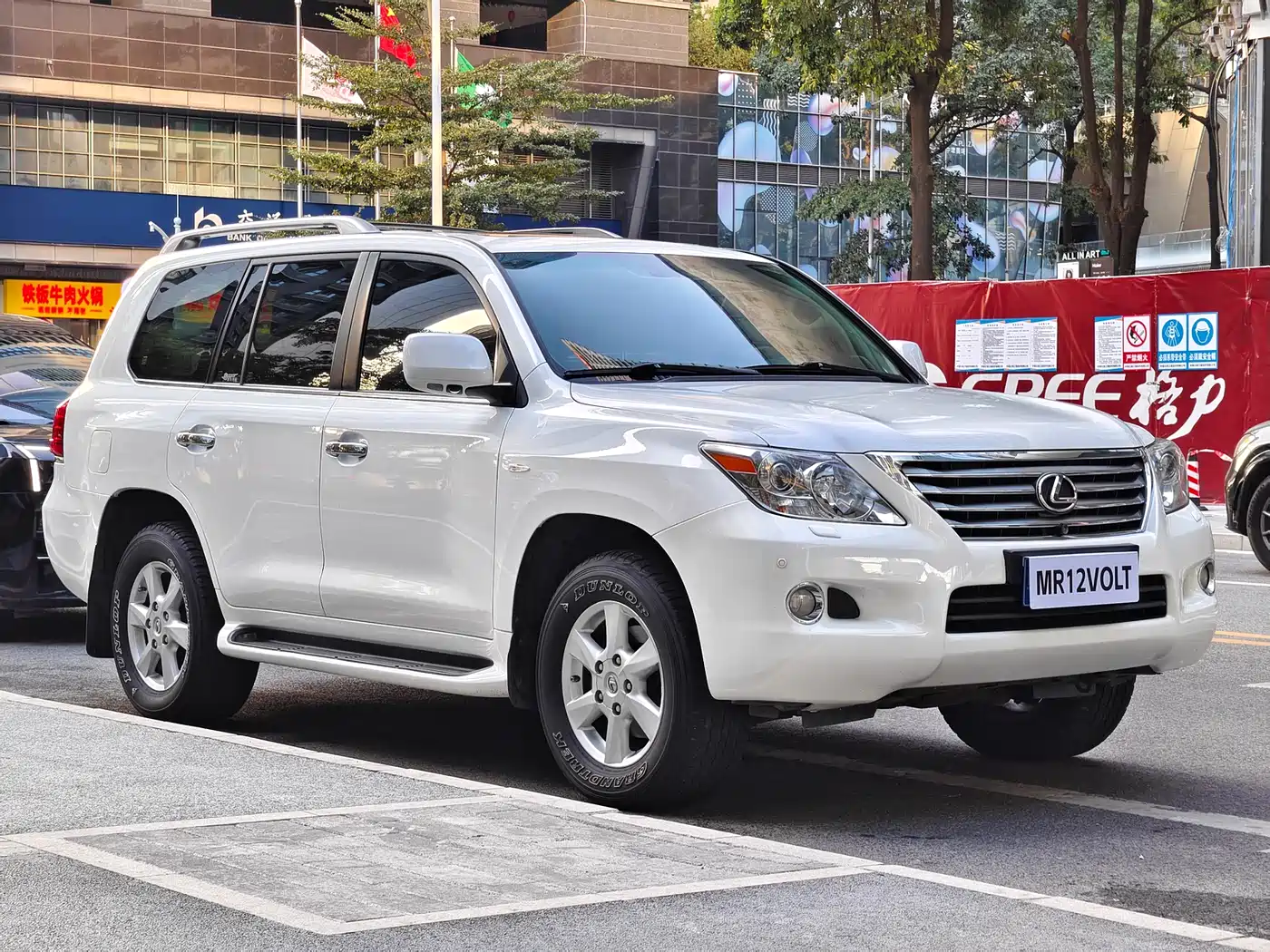 Lexus LX 2007 570 фото 3