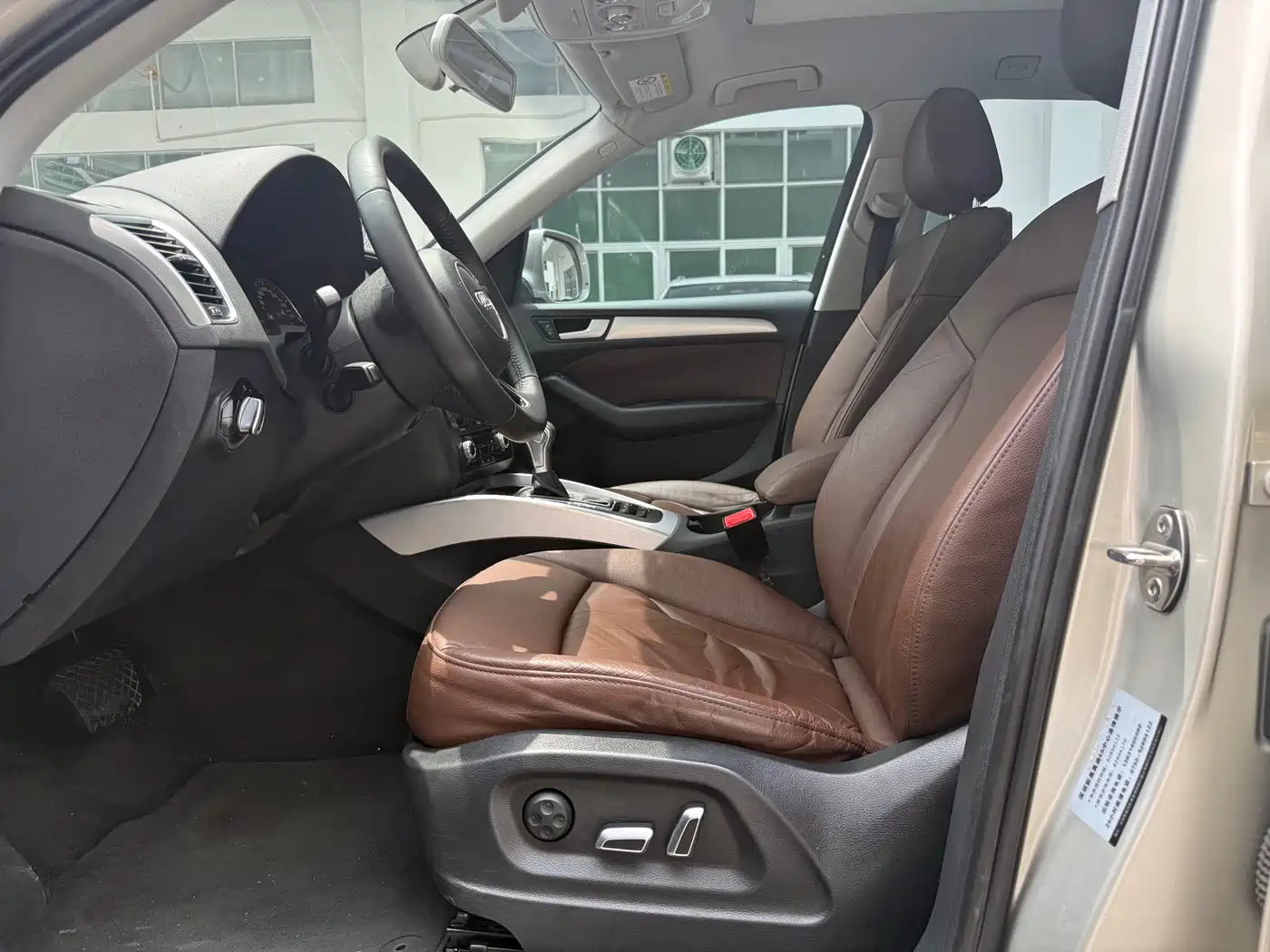 Audi Q5 2013 40 TFSI Technology фото 2