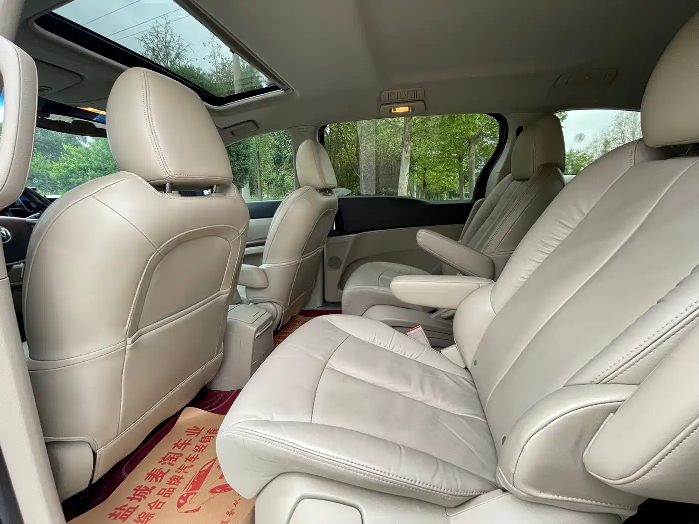 Buick GL8 2017 25S Luxury China V фото 9