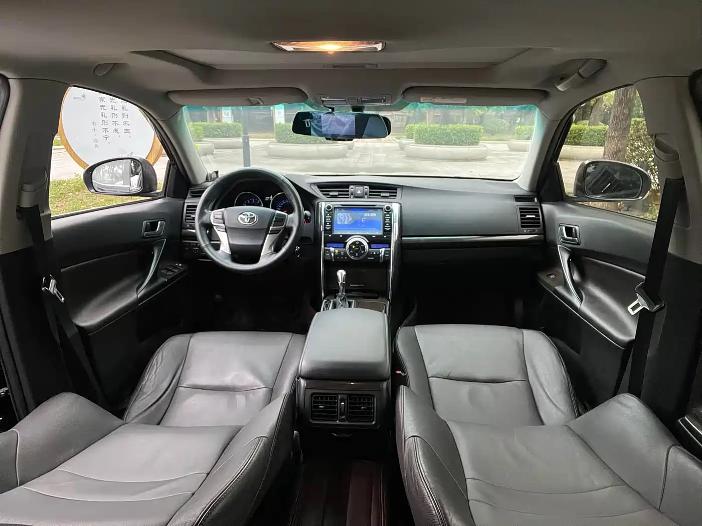 Toyota Reiz 2017 2013 2.5V Elite Edition