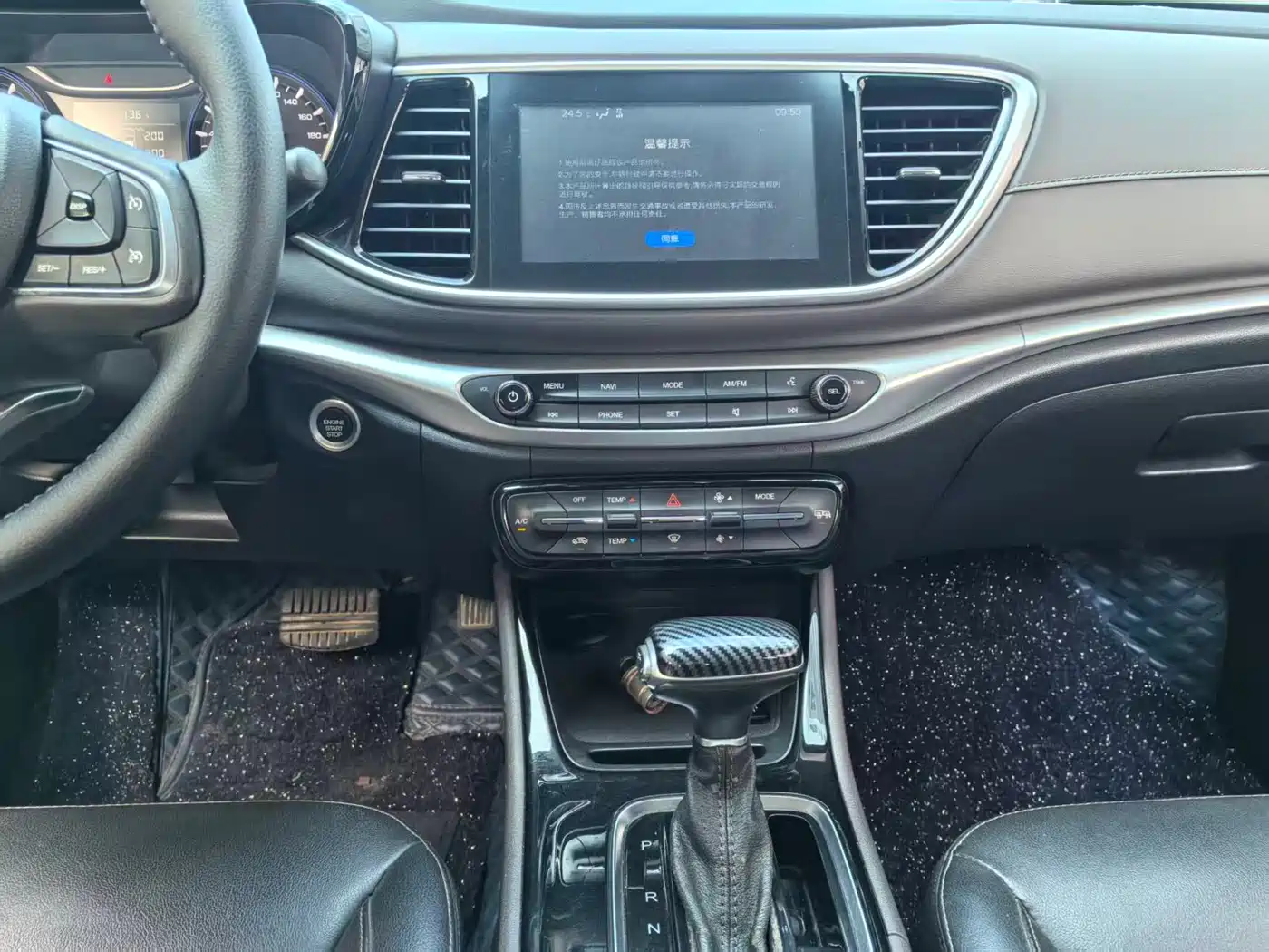 GAC Trumpchi Trumpchi GA4 2018 200T Automatic Luxury фото 5