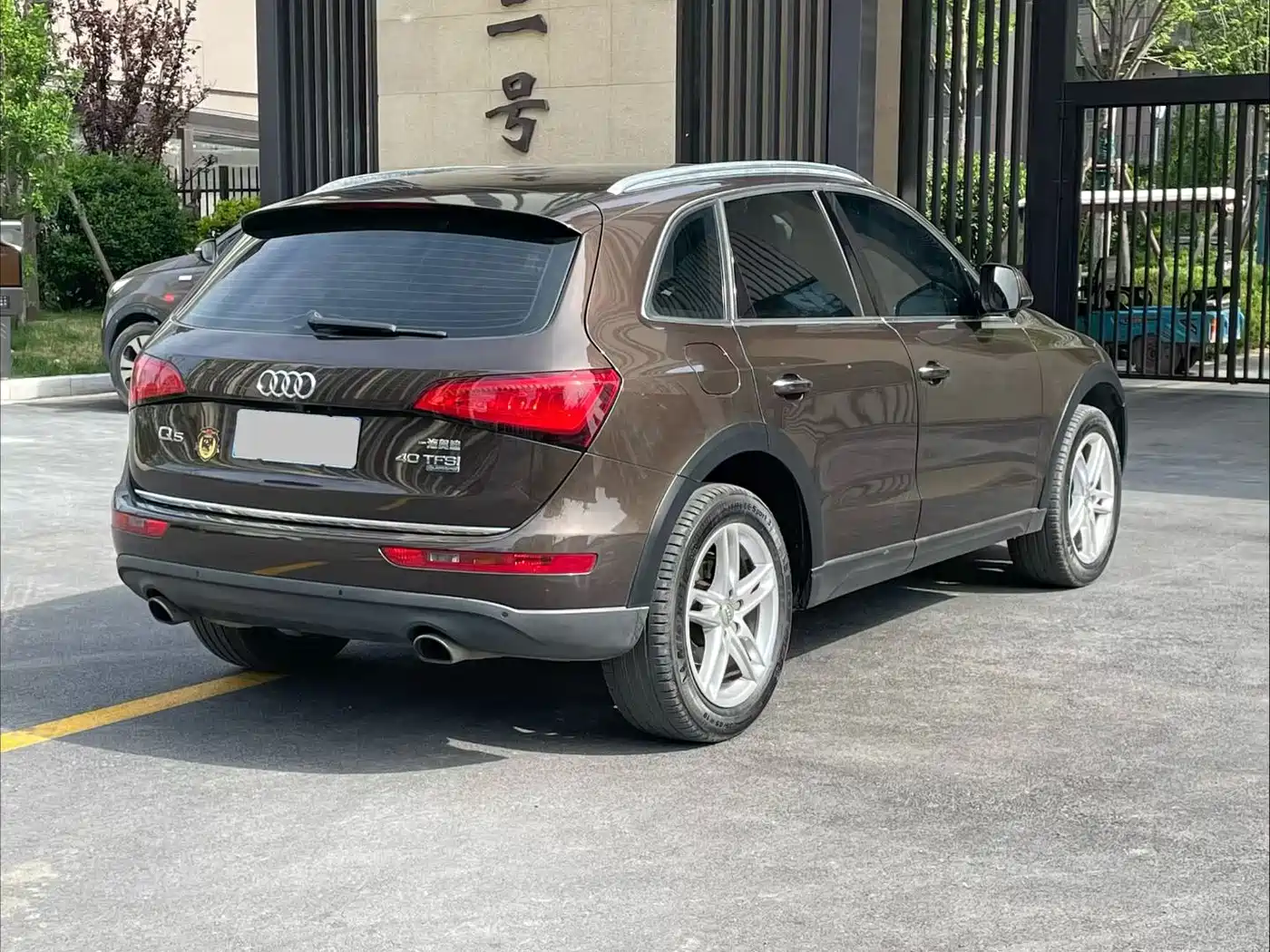 Audi Q5 2017 40 TFSI Technology фото 9