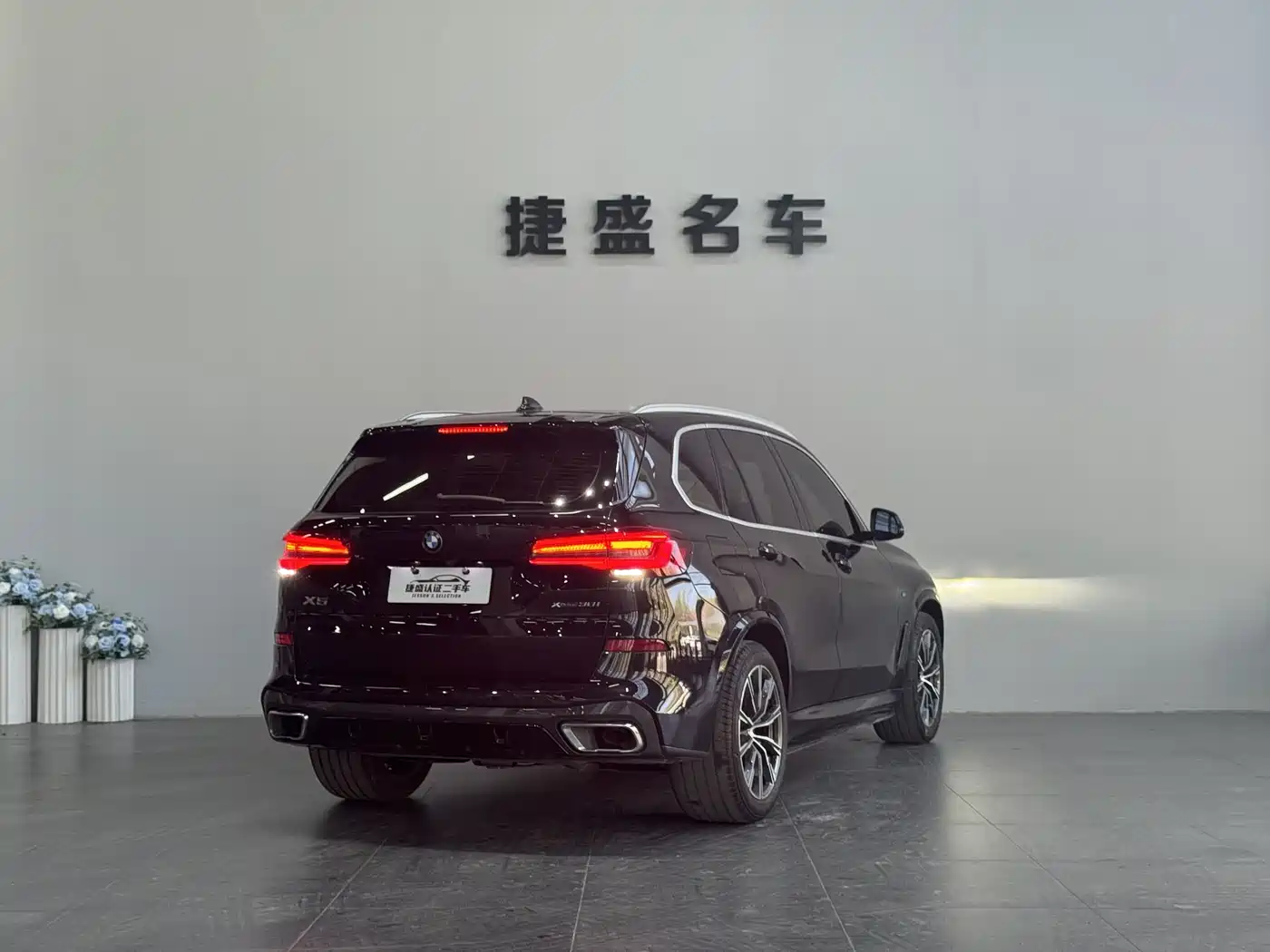 BMW X5 (Import) 2020 xDrive30i M Sport Package фото 6
