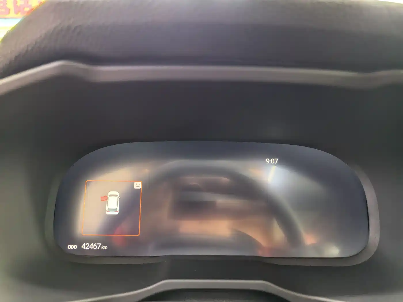 Toyota RAV4 Rongfang Dual Engine E+ 2021 2.5L 4WD Flagship Pro фото 6