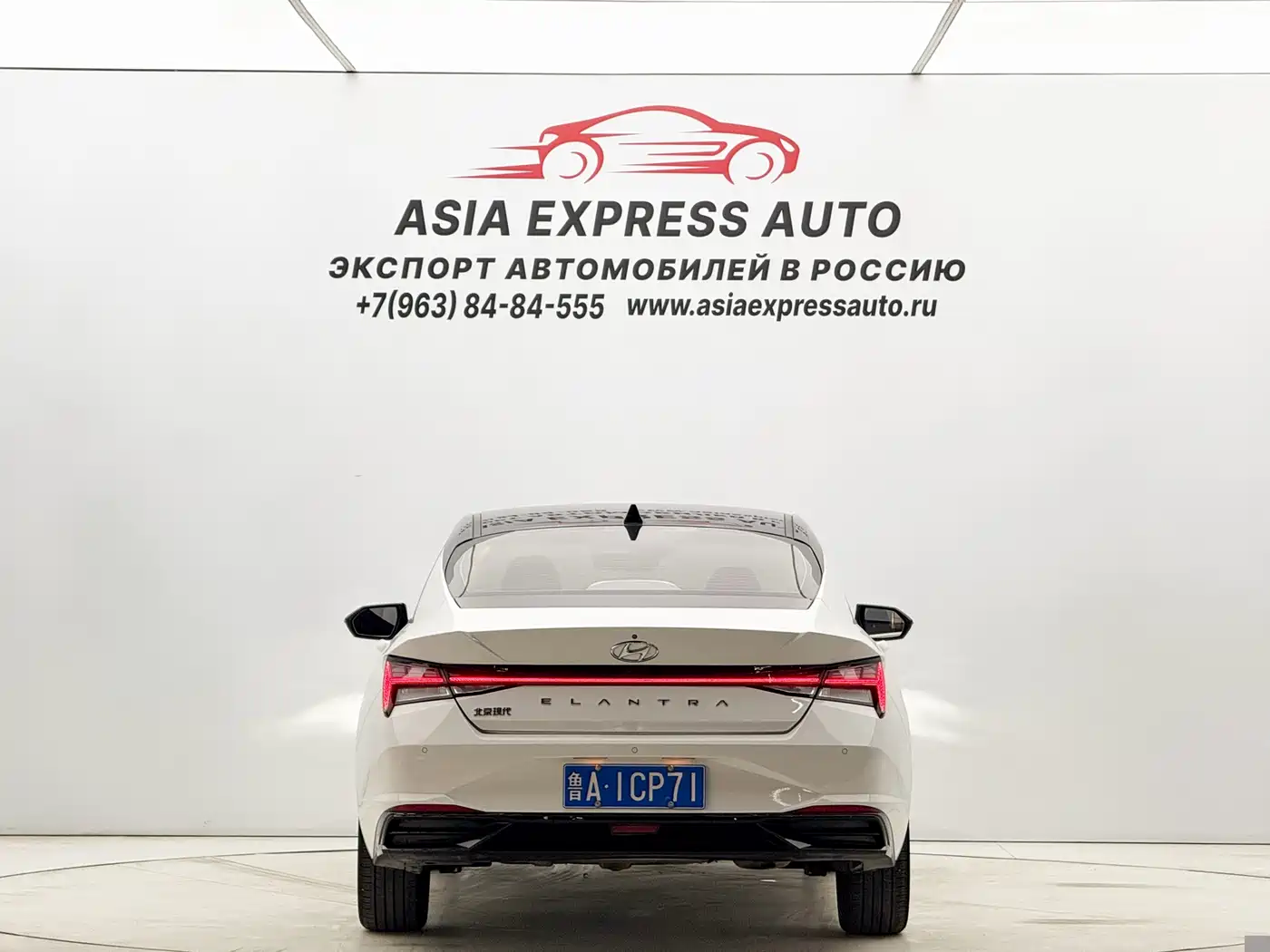 Hyundai Elantra 2022 1.5L CVT LUX Premium Edition фото 5