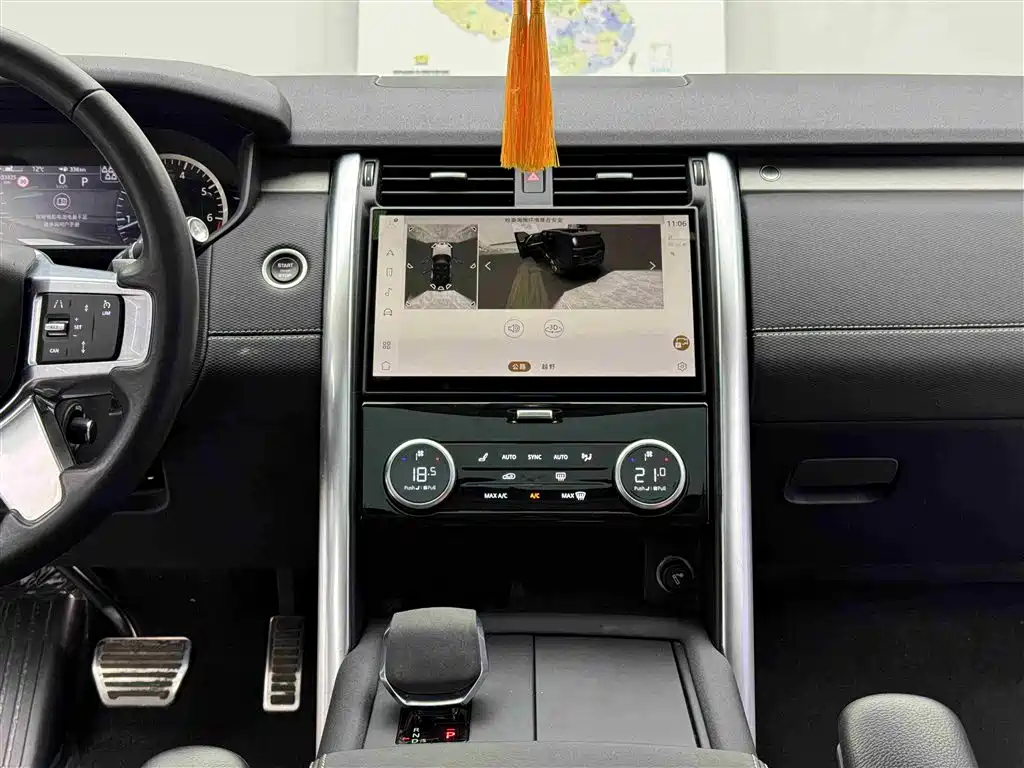 Land Rover Discovery 2023 Facelift 360PS R-Dynamic S фото 10