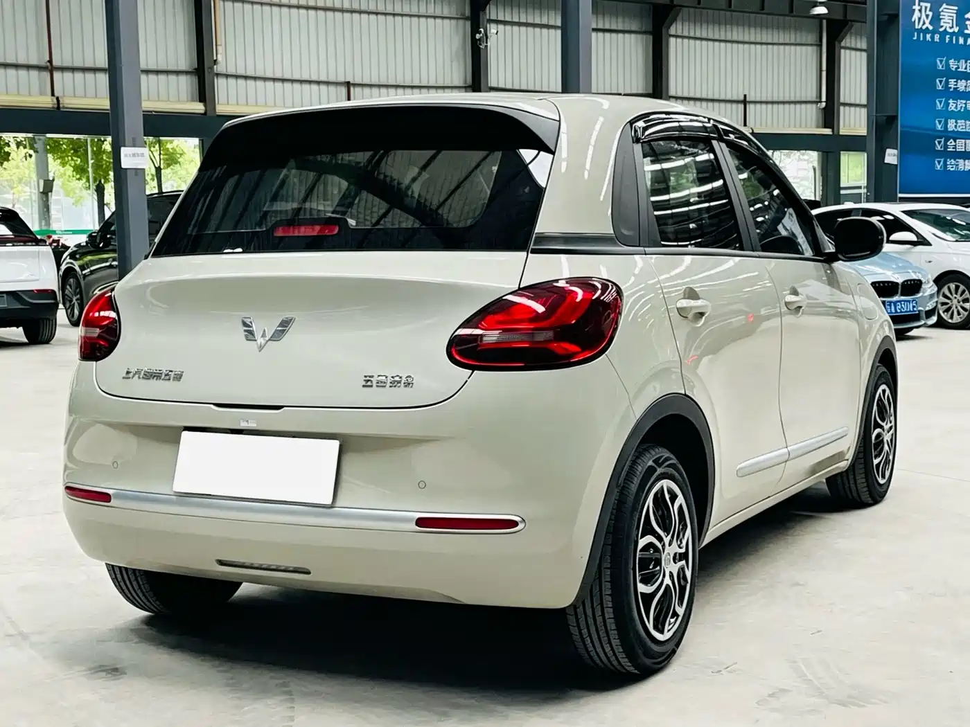 Wuling Motors Wuling Bingo 2023 2023 333km Quick Enjoy Version