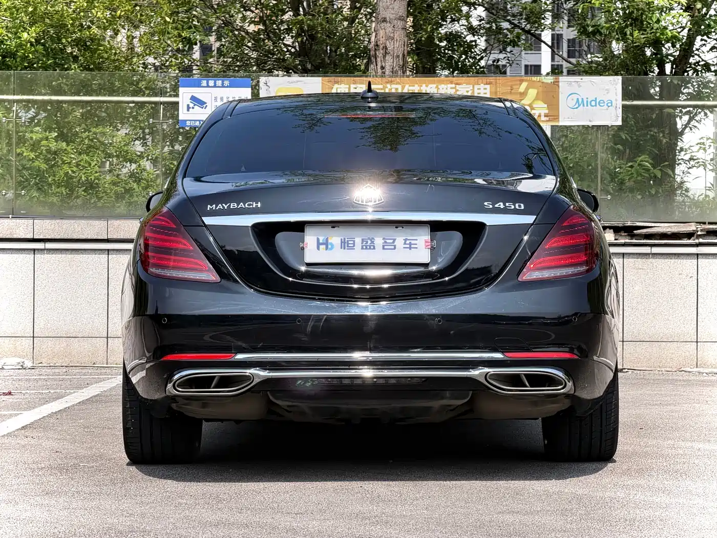 Mercedes-Benz S-Class 2017 S 320 L Business фото 8
