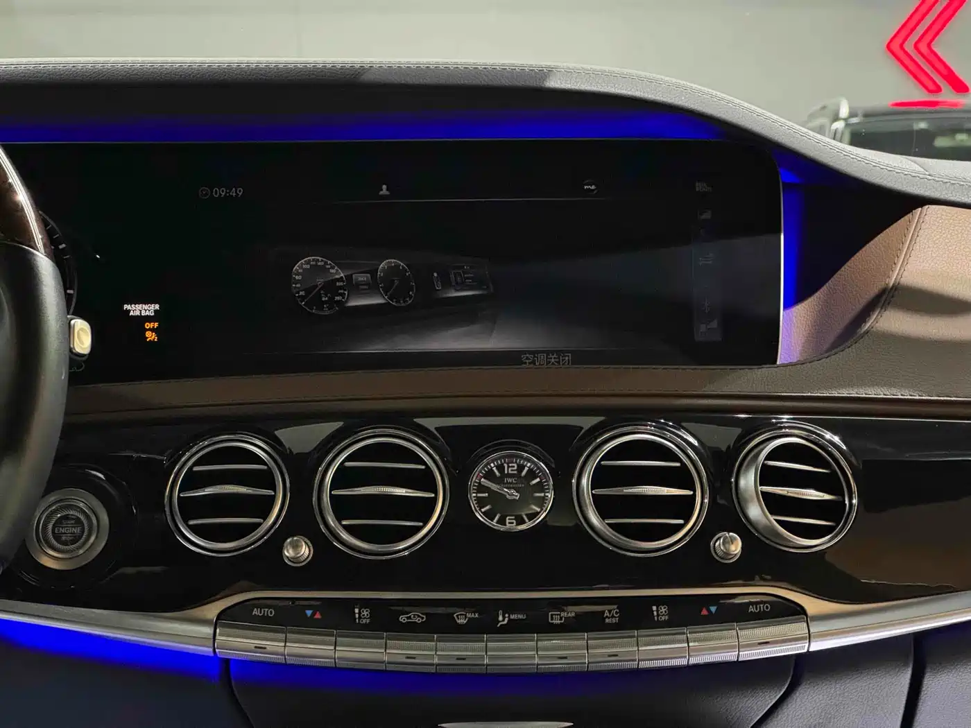 Mercedes-Benz Maybach S-Class 2018 S 450 4MATIC фото 9