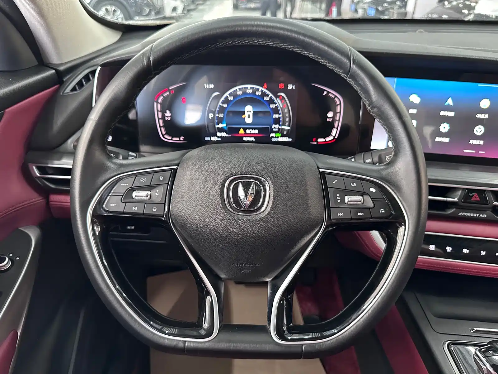 Фото 12 - Changan CS75 PLUS