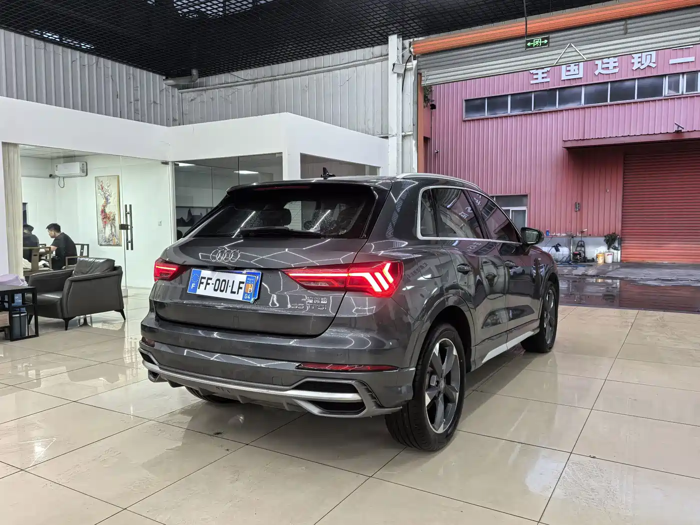 Photo 17 - Audi Q3