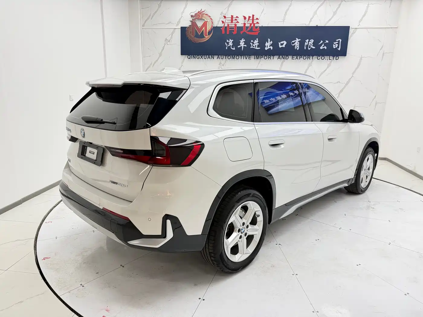 BMW X1 2023 sDrive20Li X Design Package фото 6