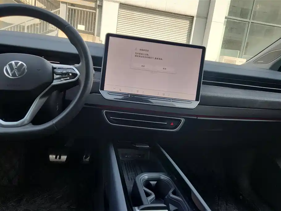 VOLKSWAGEN ID.7 VIZZION